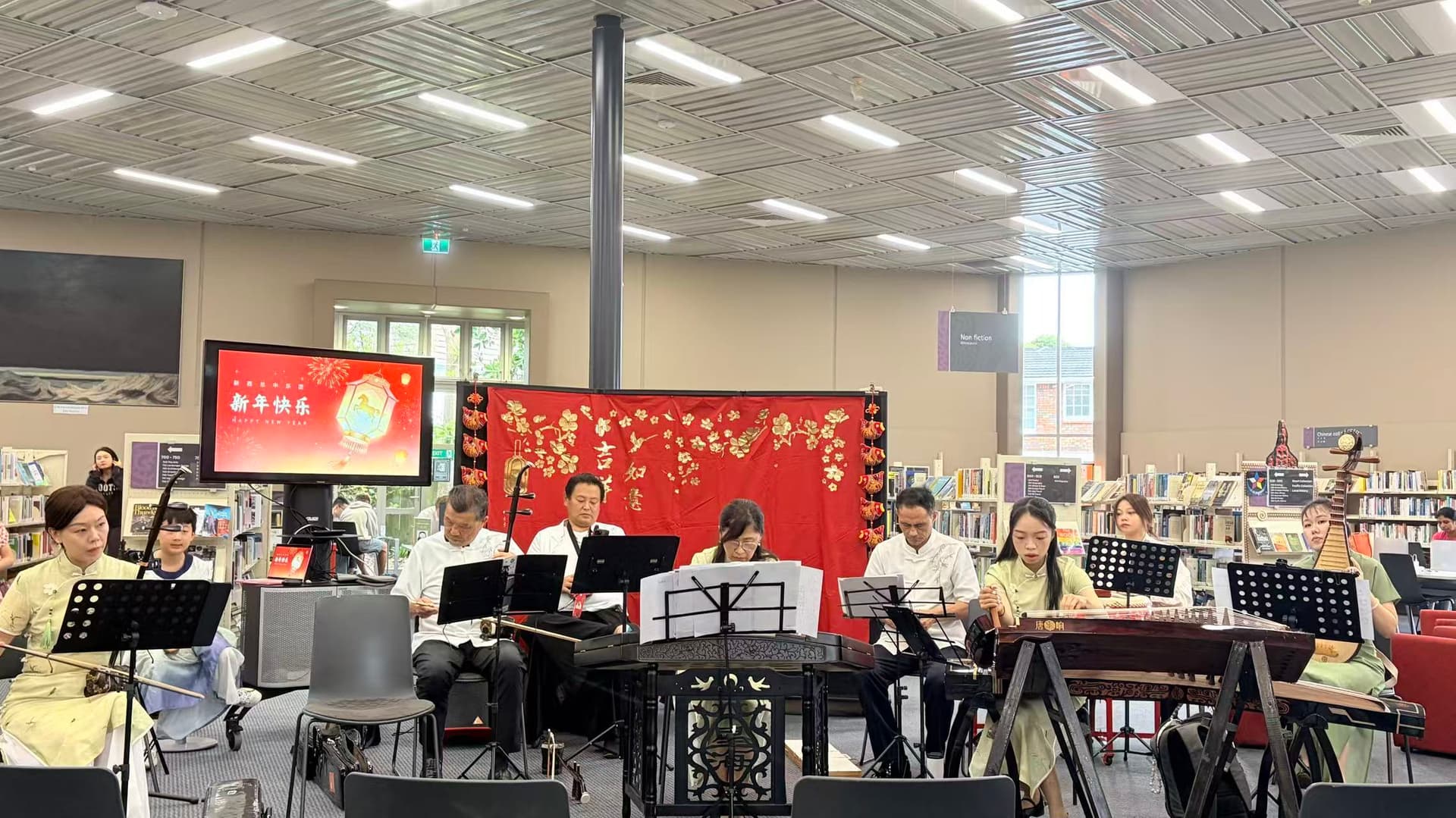 新西兰中乐团走进图书馆系列圆满成功 2