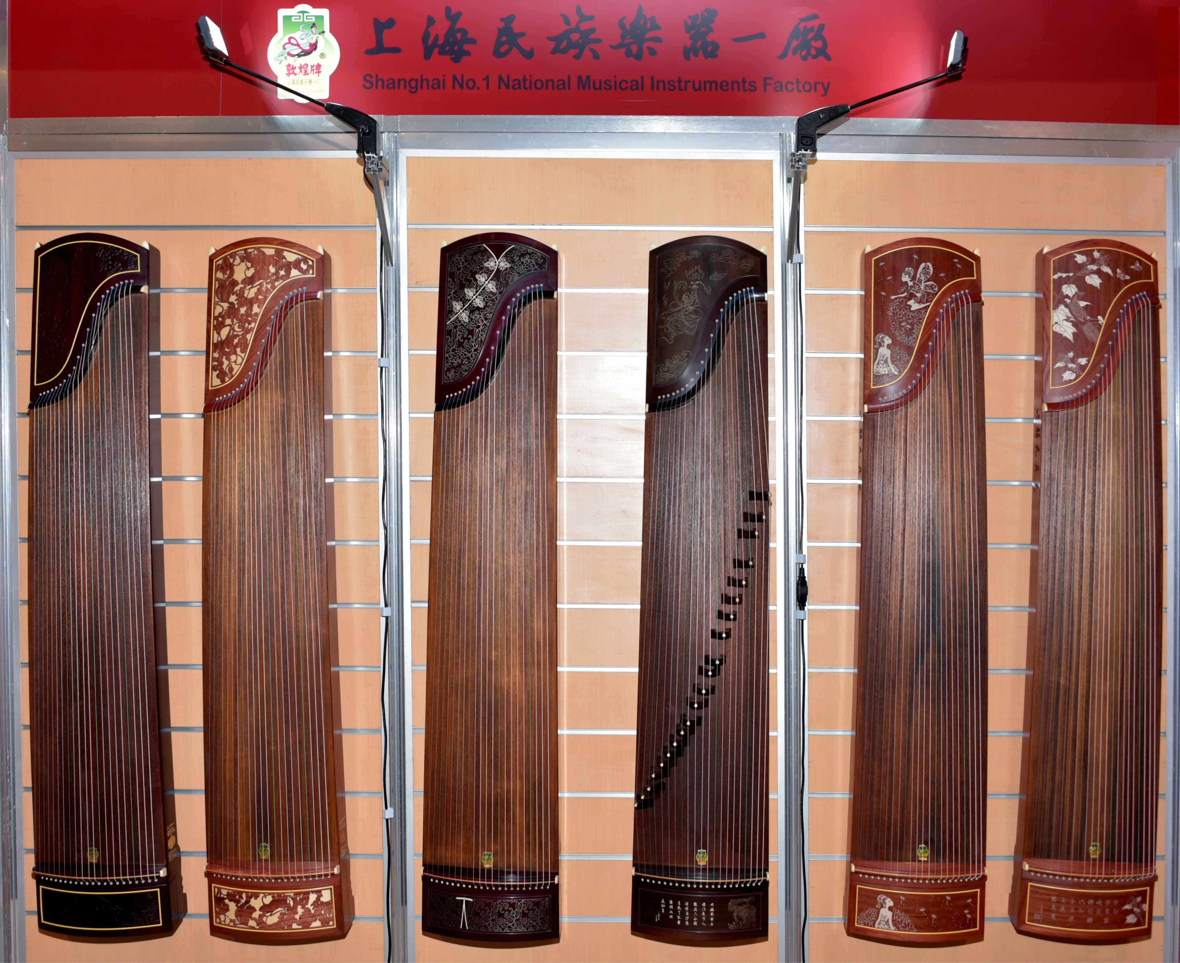 Guzheng Signature Pieces: A Listening Guide from Fisherman's Song to Modern Works